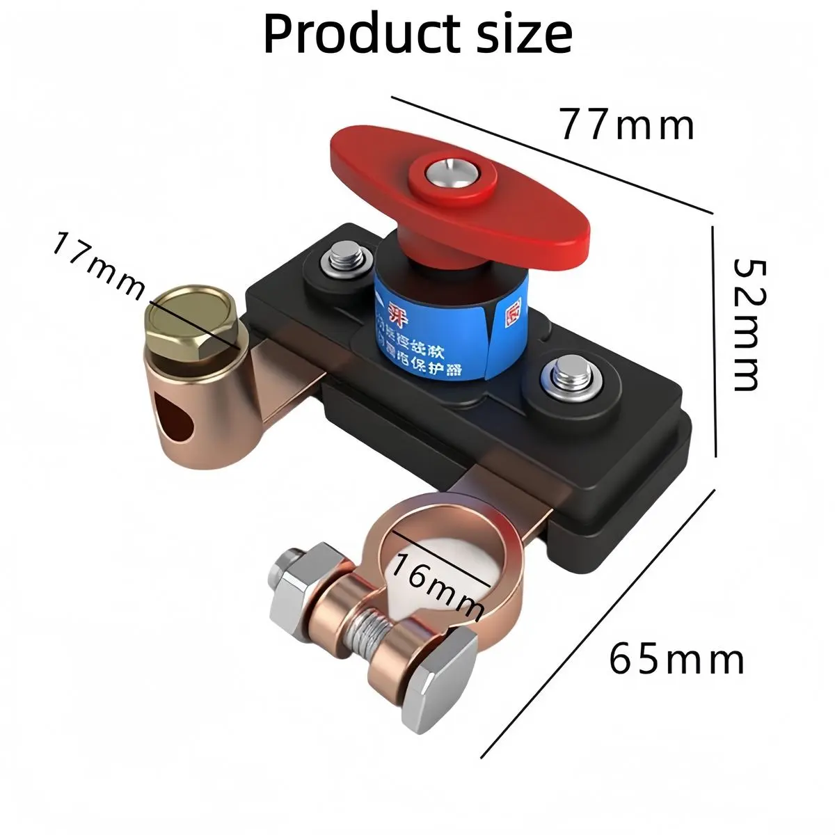 Battery Saver 1 12V/24V Car Battery Disconnect Switch - Image 1